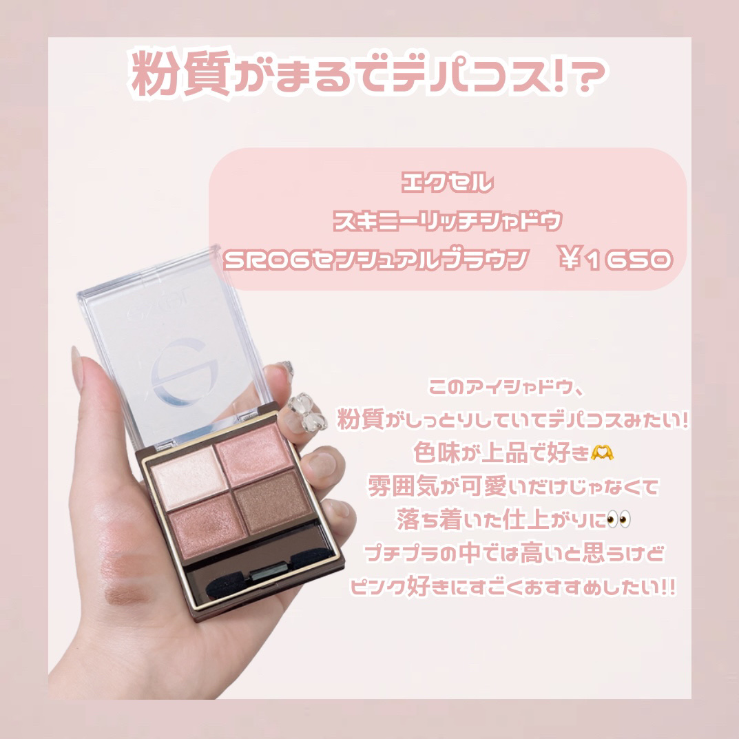 リリミュウ バタールージュ/Ririmew/口紅を使ったクチコミ（3枚目）