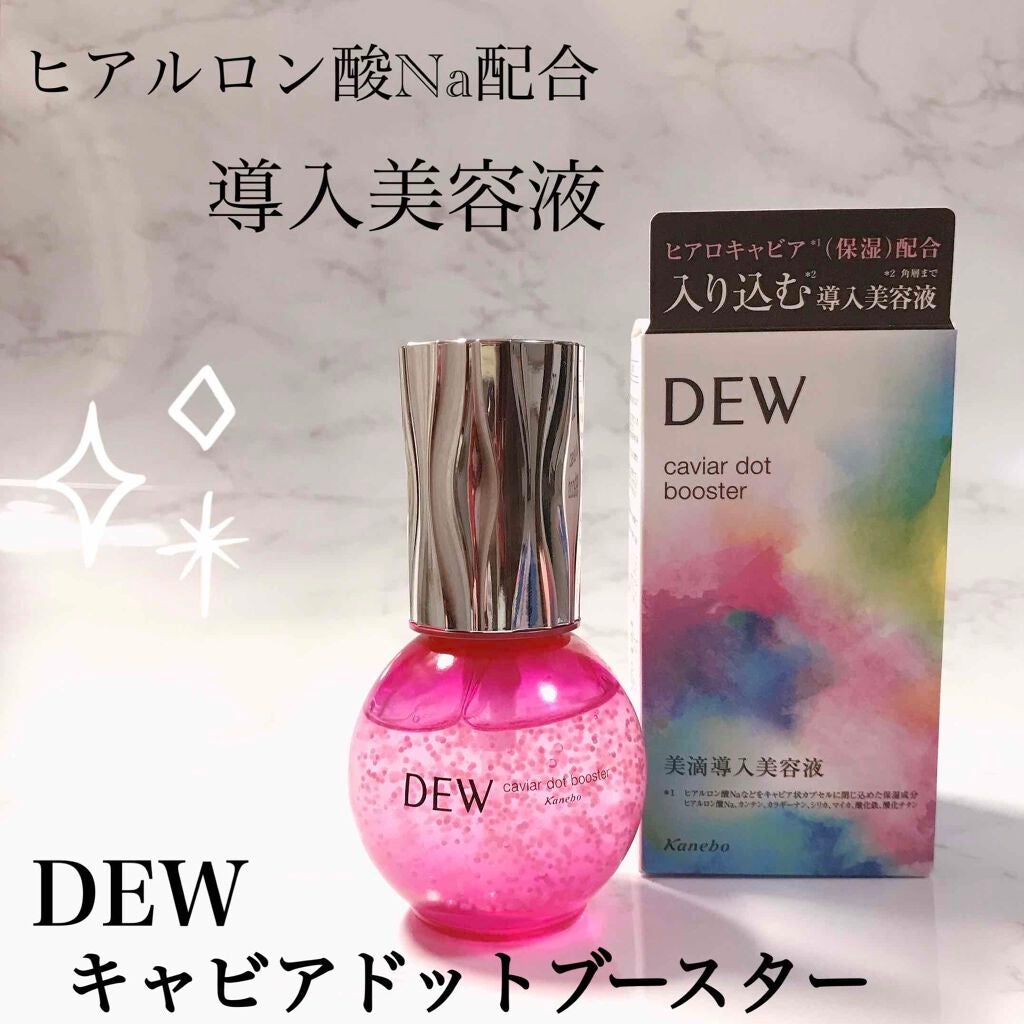 ãã£ãã¢ãããããŒã¹ã¿ãŒ/DEW/ããŒã¹ã¿ãŒã»å°å
¥æ¶²ã䜿ã£ãã¯ãã³ãïŒ1æç®ïŒ