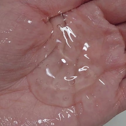 ビタ ジェニックゼリーマスク/BANOBAGI/シートマスク・パックを使ったクチコミ(5枚目)