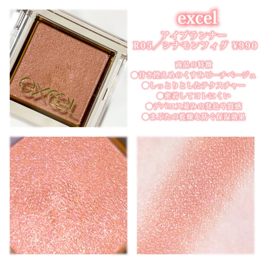 シャドーカスタマイズ/MAJOLICA MAJORCA/単色アイシャドウを使ったクチコミ(3枚目)