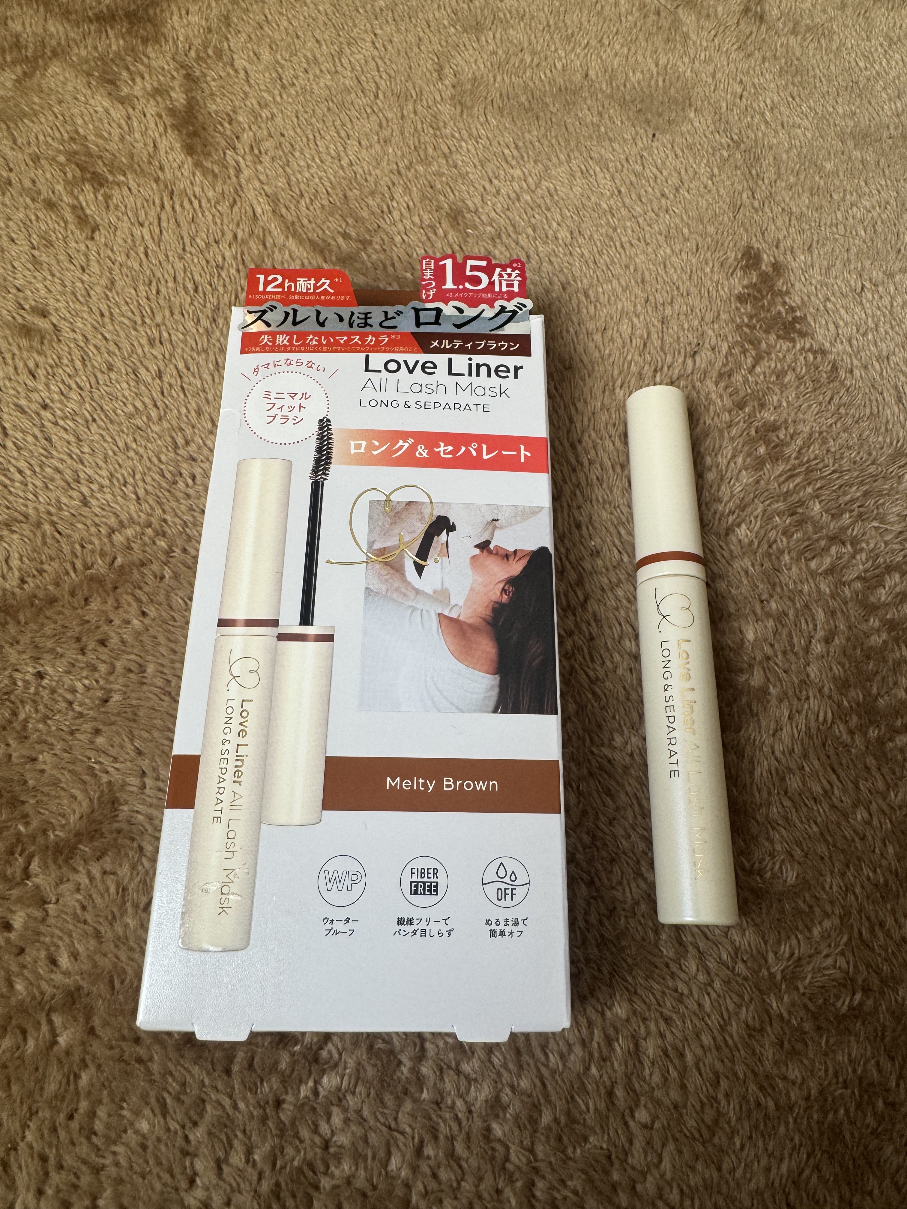 オールラッシュ マスク ロング＆セパレート＜マスカラ＞ メルティブラウン/ラブ・ライナー/マスカラを使ったクチコミ（1枚目）