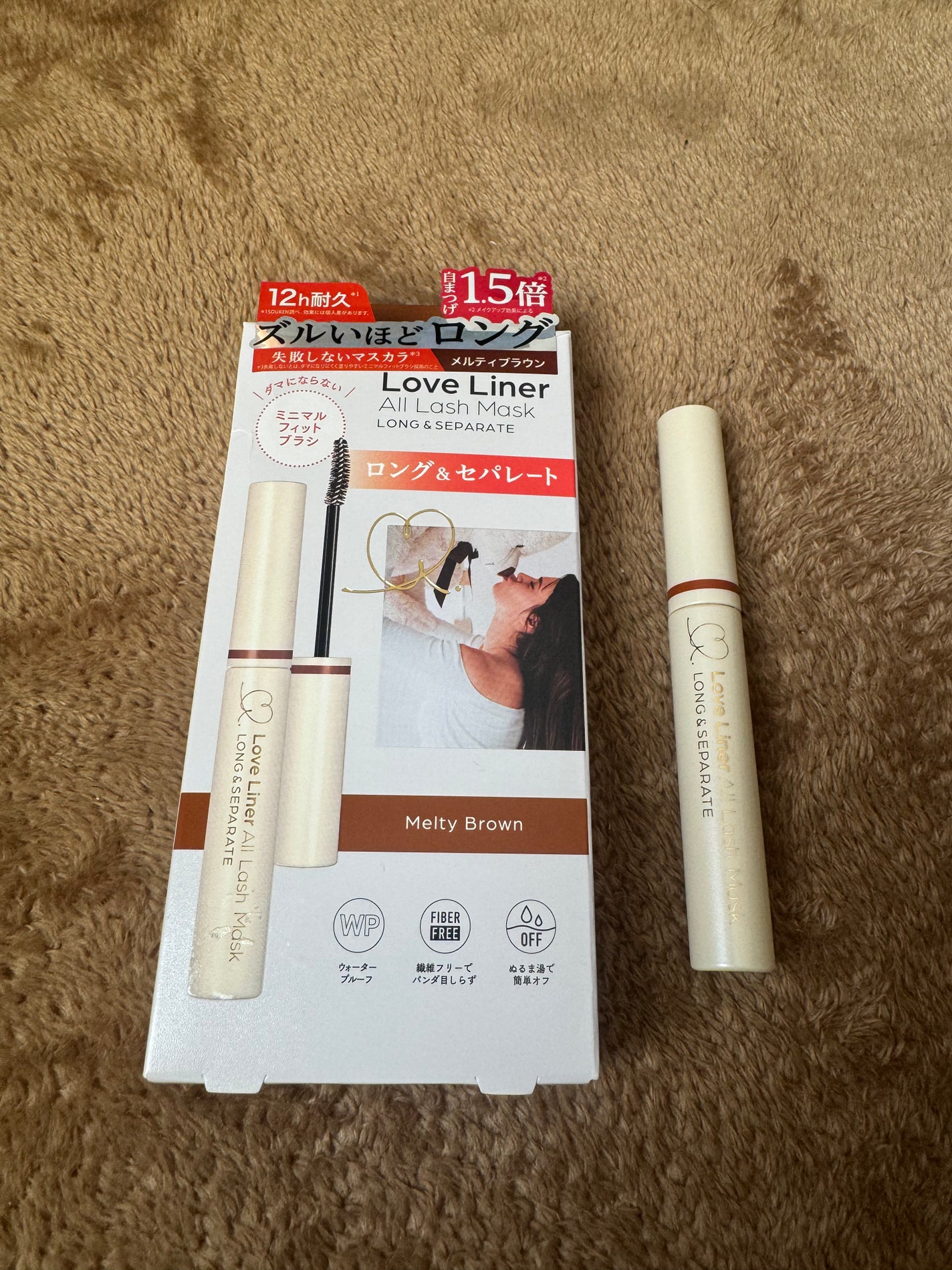 オールラッシュ マスク ロング&セパレート<マスカラ>/ラブ・ライナー/マスカラを使ったクチコミ(1枚目)