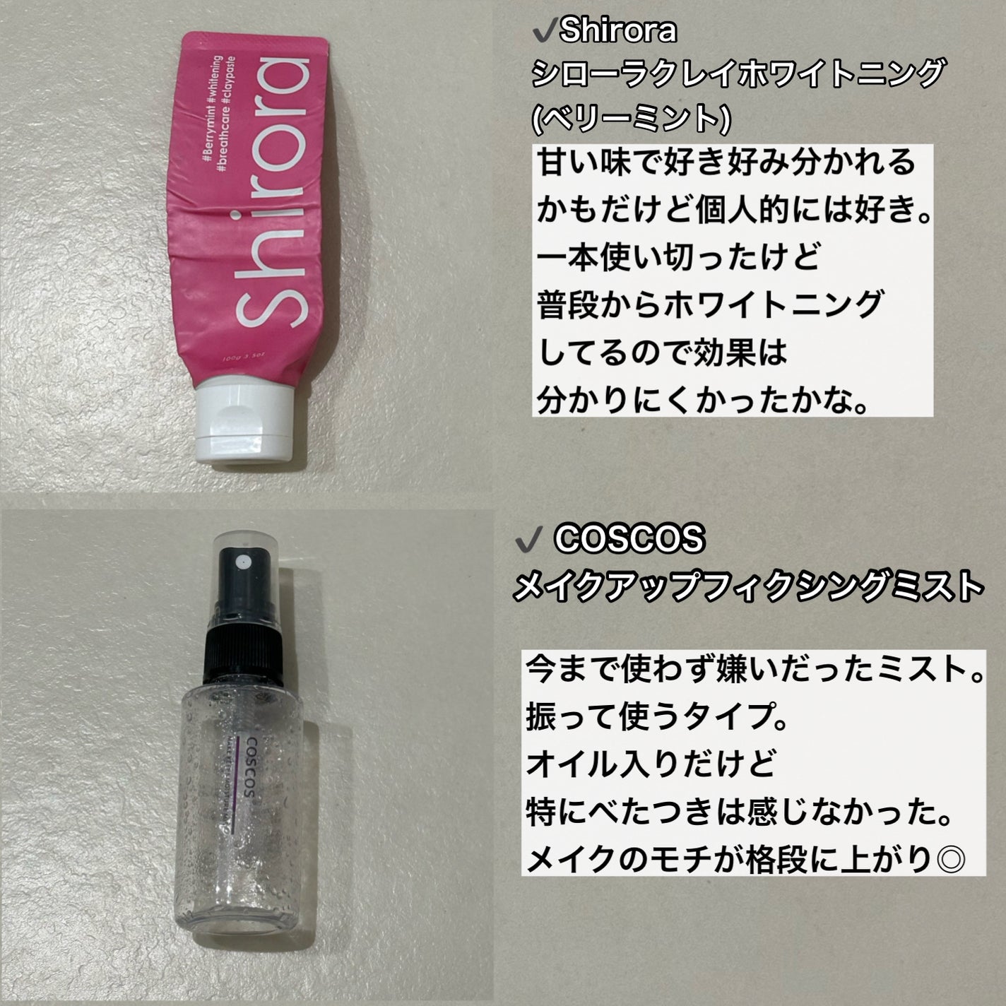 泡の洗顔料/カウブランド無添加/泡洗顔を使ったクチコミ(5枚目)
