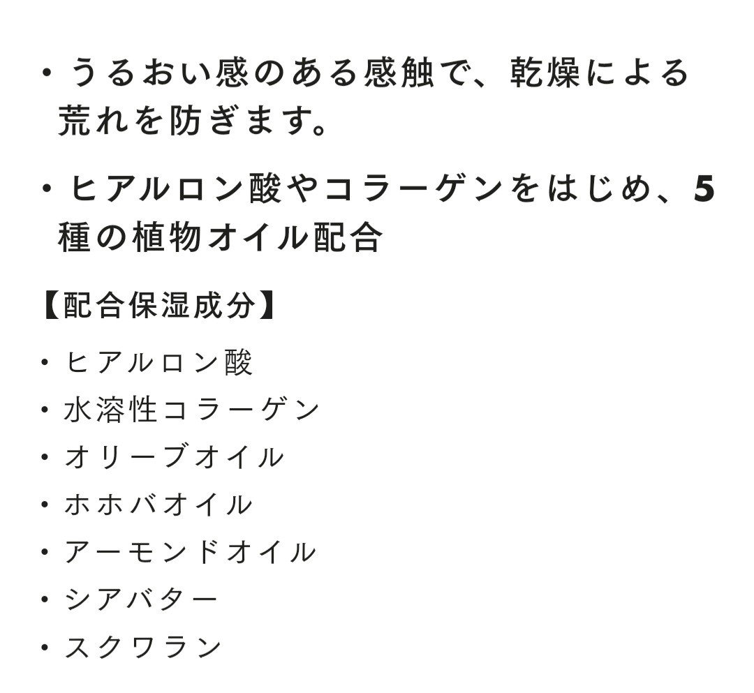 ルナソル フュージングカラーリップス/LUNASOL/口紅を使ったクチコミ（3枚目）