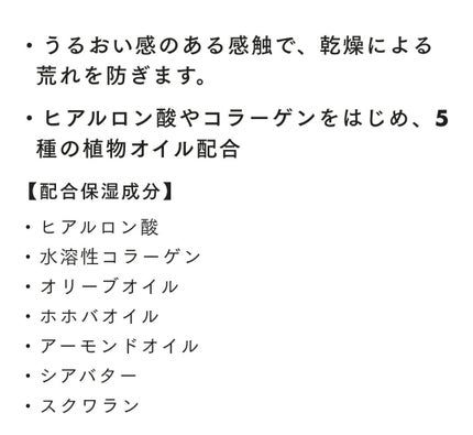 ルナソル フュージングカラーリップス/LUNASOL/口紅を使ったクチコミ(3枚目)