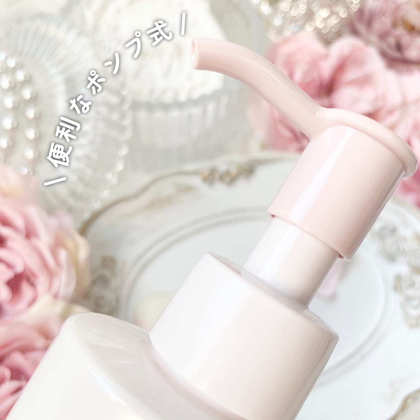 メイク落としミルク/カウブランド無添加/ミルククレンジングを使ったクチコミ(3枚目)