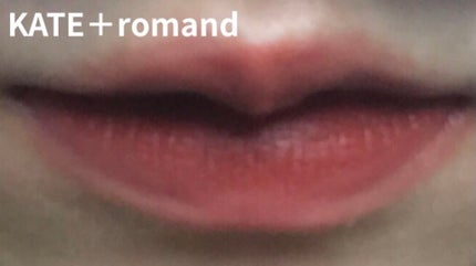 ディメンショナルルージュ/KATE/口紅を使ったクチコミ(7枚目)