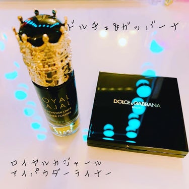 DOLCE&GABBANA BEAUTY ロイヤルカジャール アイパウダーライナーのクチコミ「・
・
・ドルチェ&ガッバーナの
・ホリデーコレクション✨
・ロイヤルカジャールアイ.....」（1枚目）