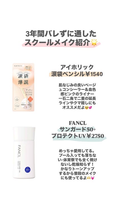 ノーズ&アイブロウパウダー/CEZANNE/パウダーアイブロウを使ったクチコミ(1枚目)