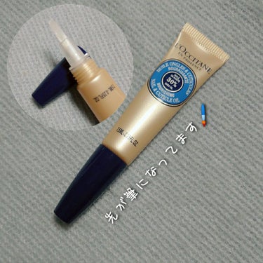 L'OCCITANE シア ネイルオイルのクチコミ「購入品レビュー
──────────
#LOCCITANE
#ハピネススマイルシアハンドクリー.....」（3枚目）