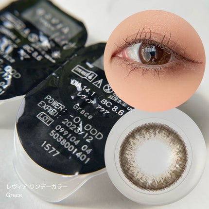 スキニーリッチシャドウ/excel/アイシャドウパレットを使ったクチコミ(6枚目)