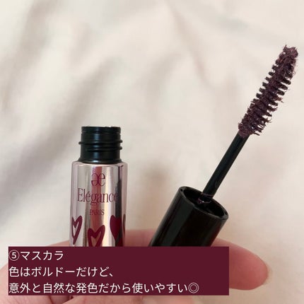 エレガンス コフレ リメレンス/Elégance/メイクアップキットを使ったクチコミ(6枚目)