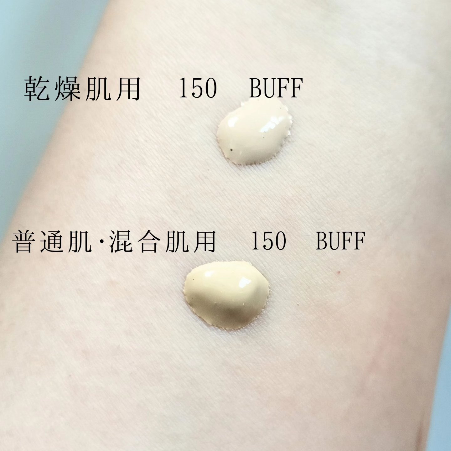 カラーステイ ロングウェア メイクアップ/REVLON/リキッドファンデーションを使ったクチコミ（3枚目）