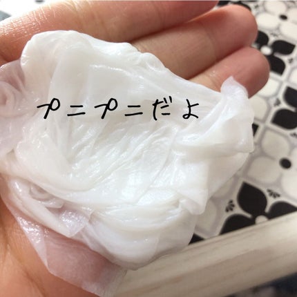 ディープハイドライティング&アンティーリンクルマスク/mielbee/シートマスク・パックを使ったクチコミ(6枚目)