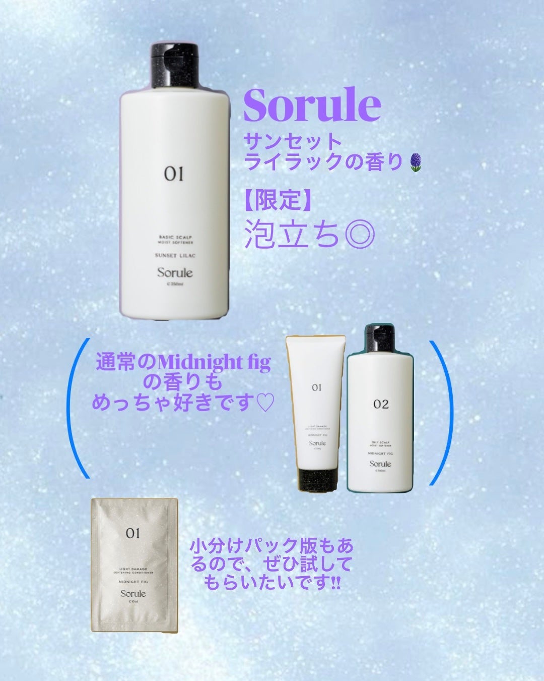 スカルプマッサージブラシ/MARKS&WEB/スカルプブラシを使ったクチコミ(2枚目)