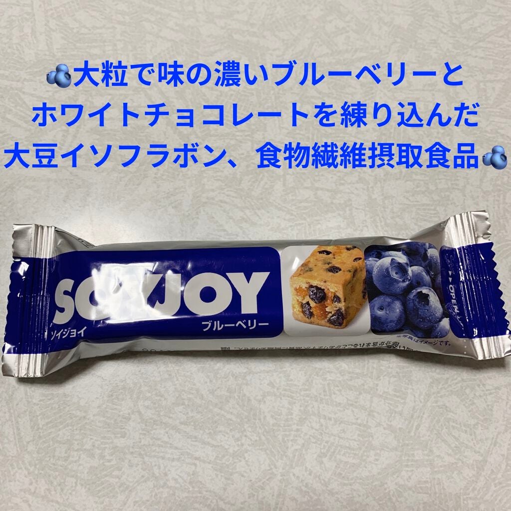 SOYJOY(ソイジョイ)/ソイジョイ/バランス栄養食を使ったクチコミ(1枚目)