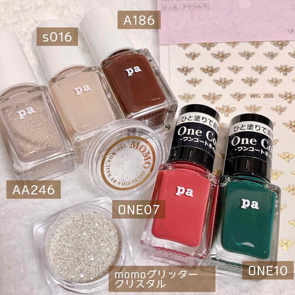 pa ネイルカラー/pa nail collective/マニキュアを使ったクチコミ(4枚目)