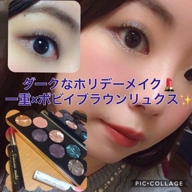 リュクス ジェムズ アイシャドウ パレット/BOBBI BROWN/パウダーアイシャドウを使ったクチコミ（1枚目）