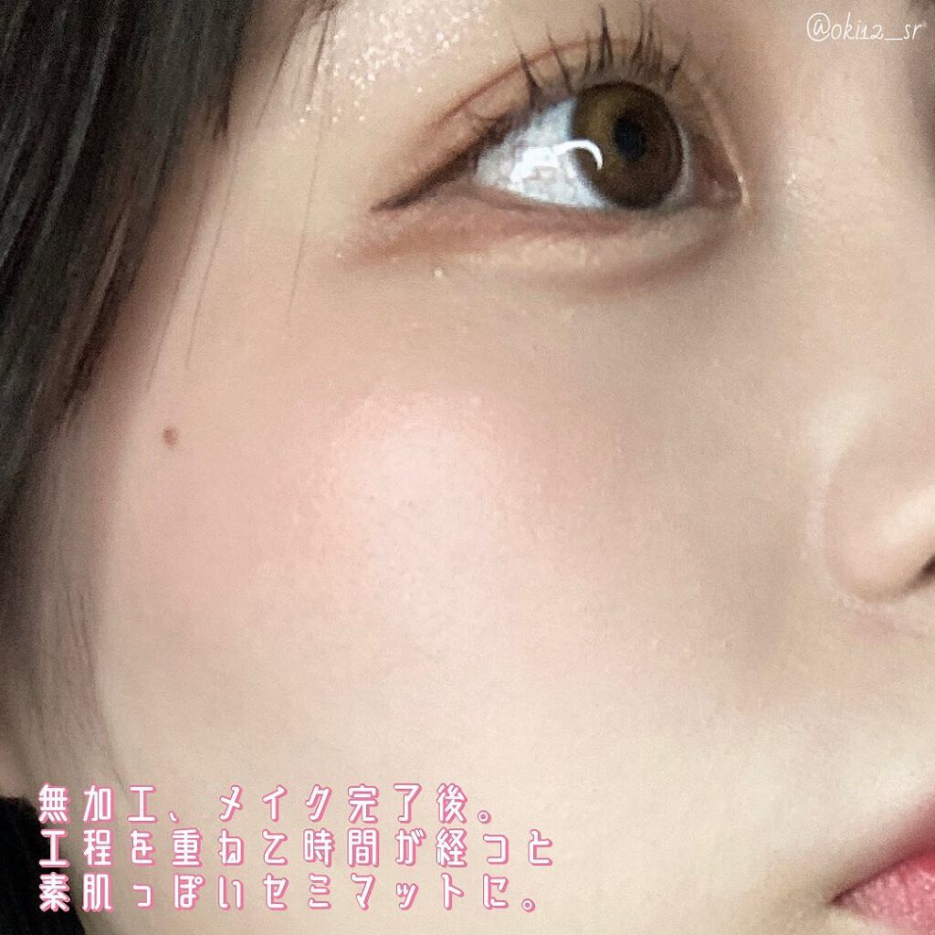 スーパーシカクッション/MEDICUBE/クッションファンデーションを使ったクチコミ(6枚目)