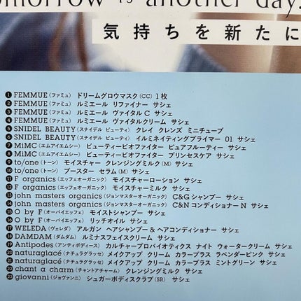 を使ったクチコミ(2枚目)