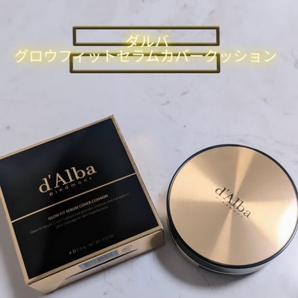 グロウフィットセラムカバークッション/ダルバ/クッションファンデーションを使ったクチコミ(1枚目)