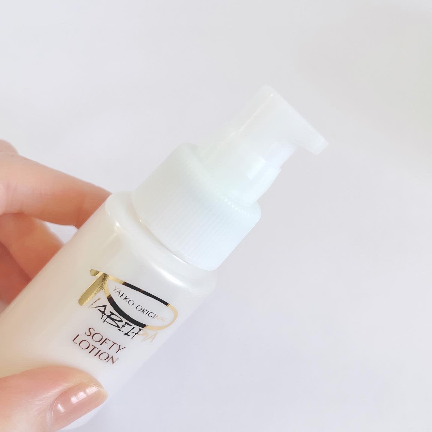 ソフティーローション/ピアベルピア/化粧水を使ったクチコミ（2枚目）