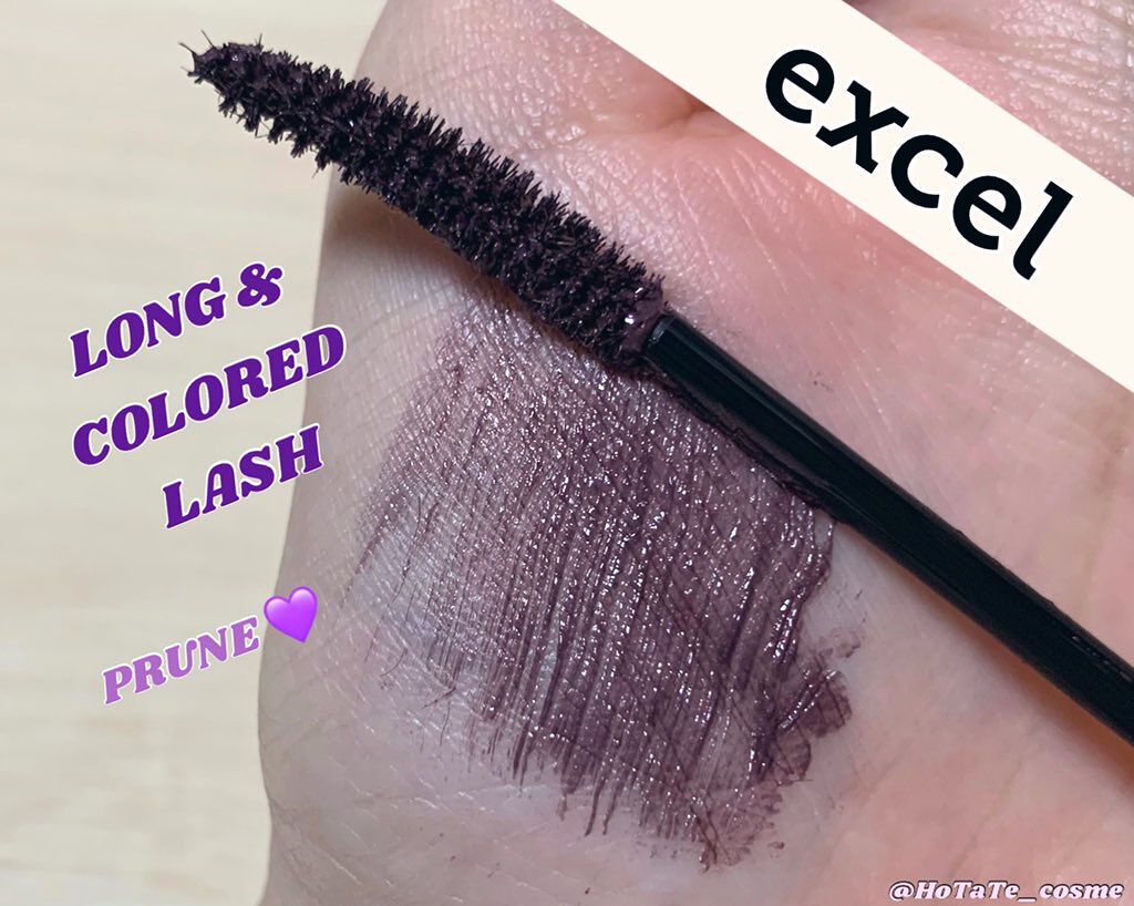 ロング&カラード ラッシュ/excel/マスカラを使ったクチコミ(1枚目)