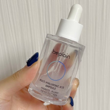 マルチヒアルロン酸アンプル/beplain/美容液を使ったクチコミ(1枚目)