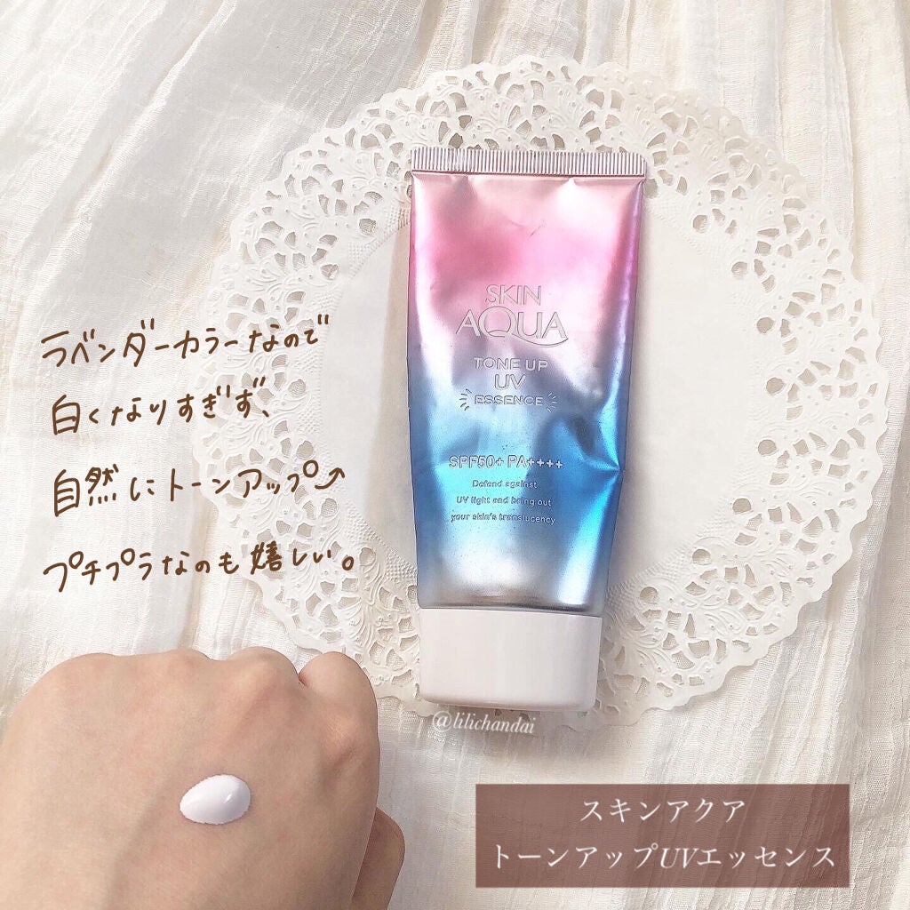 UVã€ã㢠XL ãããã¯ã·ã§ã³ããŒã³ã¢ãã/ã© ããã·ã¥ ããŒ/æ¥çŒãæ¢ãã¯ãªãŒã ã䜿ã£ãã¯ãã³ãïŒ2æç®ïŒ