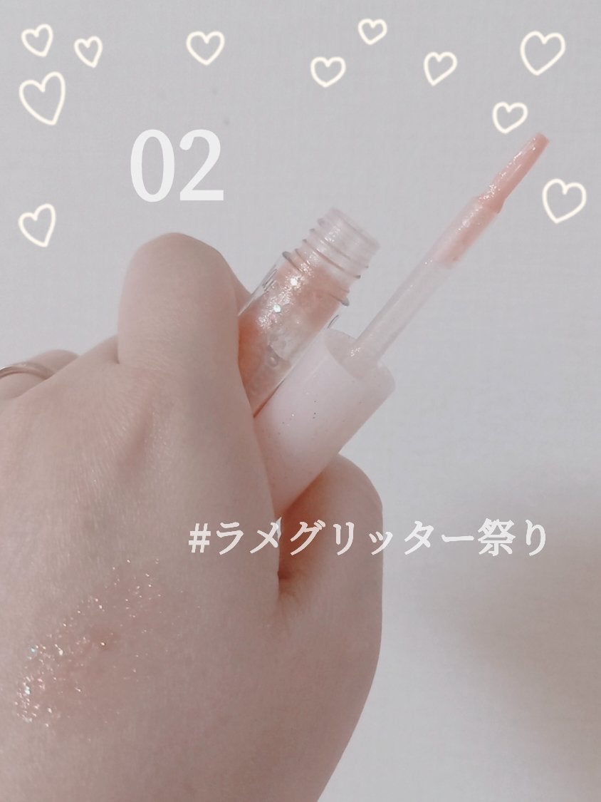 シュガー トゥインクル リキッド グリッター/PERIPERA/グリッターを使ったクチコミ(1枚目)