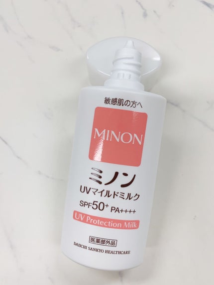 ミノンUVマイルドミルク/ミノン/日焼け止めミルクを使ったクチコミ(4枚目)