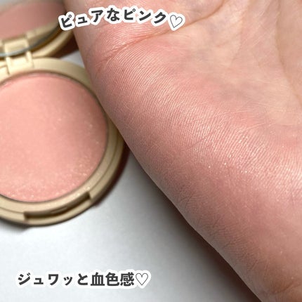 ブロッサムブラッシュ /CILY/パウダーチークを使ったクチコミ(6枚目)