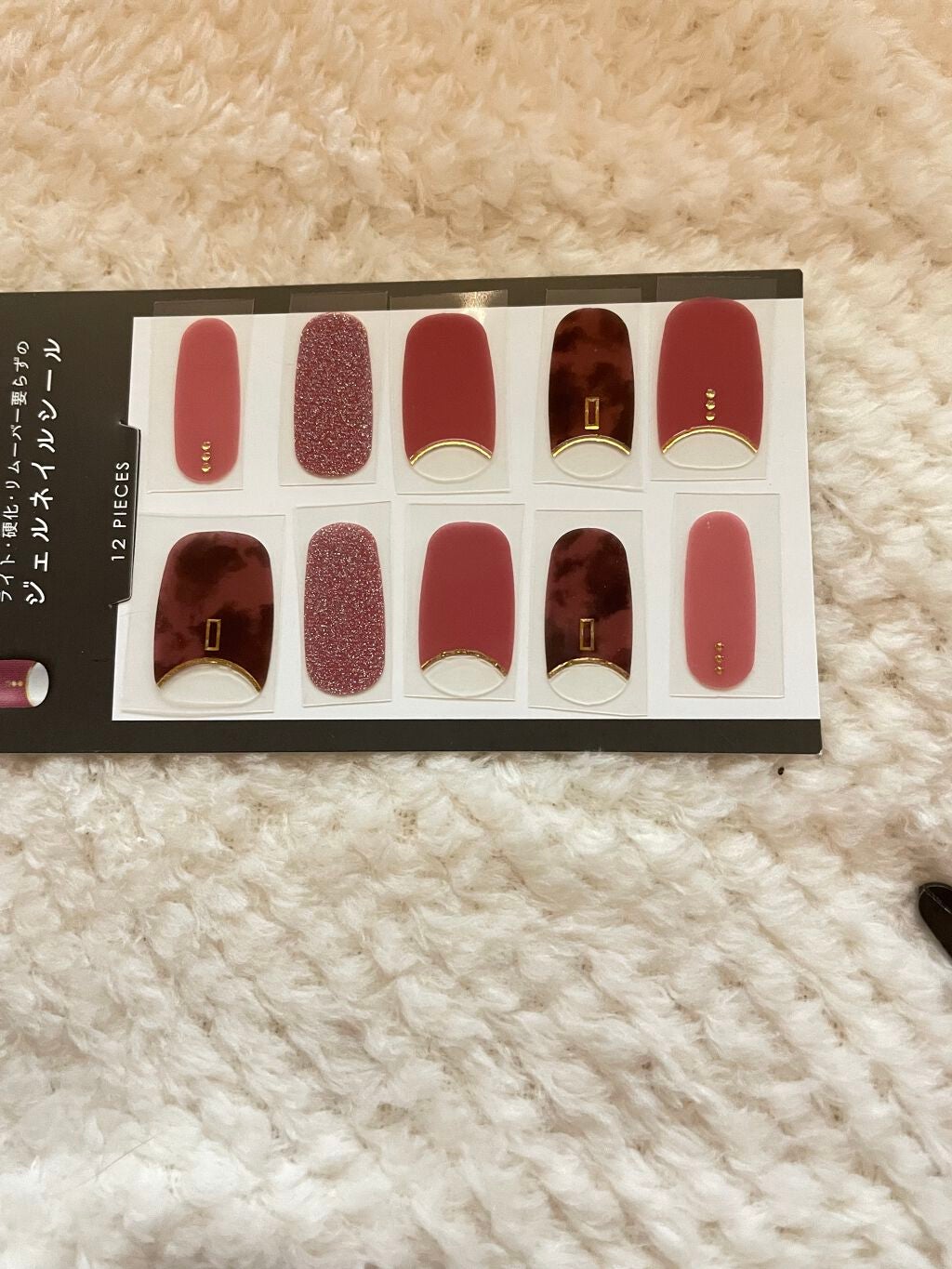 ジェルネイルシール/キャンドゥ/ネイルシールを使ったクチコミ(2枚目)