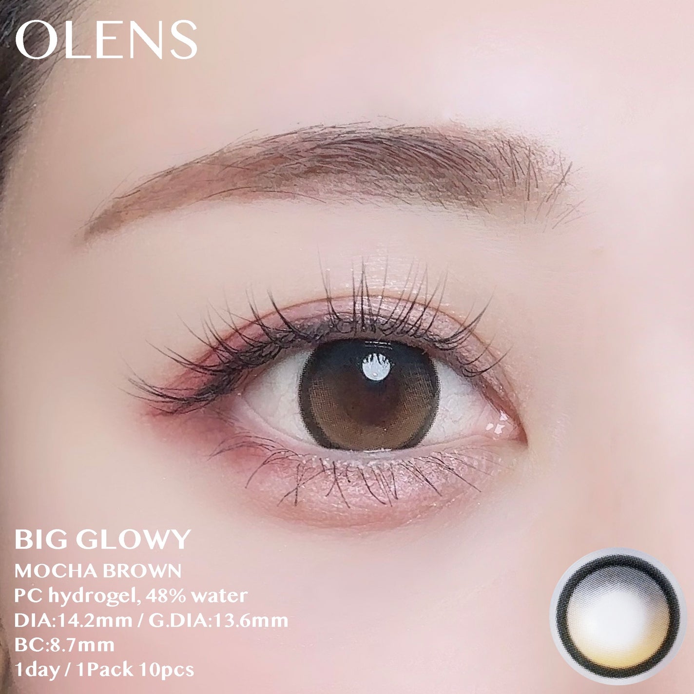 Glowy 1day/OLENS/ワンデー(1DAY)カラコンを使ったクチコミ(2枚目)