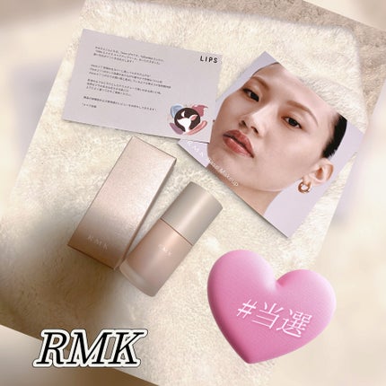 RMK ルミナス メイクアップベース/RMK/化粧下地を使ったクチコミ(1枚目)