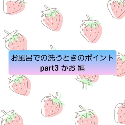 ハトムギ洗顔フォーム/岡インターナショナル/洗顔フォームを使ったクチコミ(1枚目)