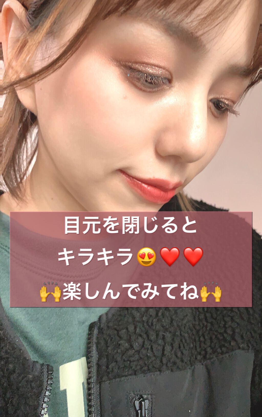 グロッシーリッチ アイズ N/Visée/アイシャドウパレットを使ったクチコミ(4枚目)