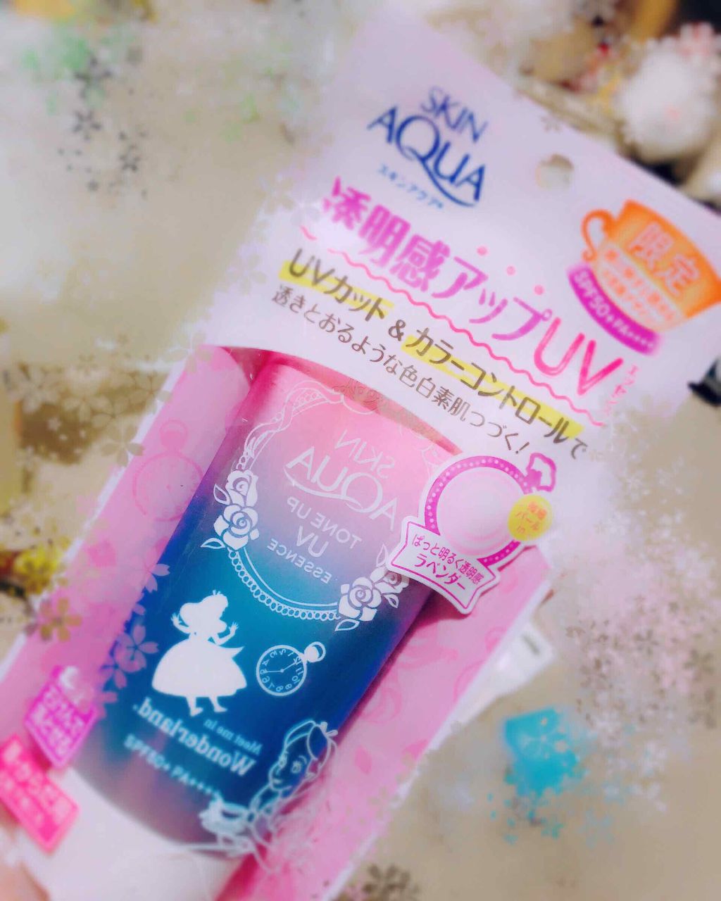 スキンアクア トーンアップUVエッセンス/スキンアクア/日焼け止めクリームを使ったクチコミ(1枚目)