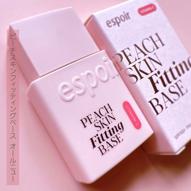 espoir ピーチスキンフィッティングベース オールニュー SPF50 PA++++のクチコミ「＼浮かずに密着！／

【espoir ピーチスキンフィッティングベース オールニュー】

ほん.....」（2枚目）