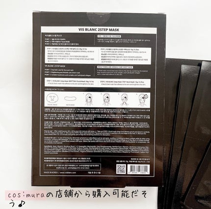 ðãŽãðãã©ããã»ããã𩵠on LIPS ãvisblanc-ããºãã©ã³--ãããªãã®æããå§¿ã2STEP..ãïŒ6æç®ïŒ