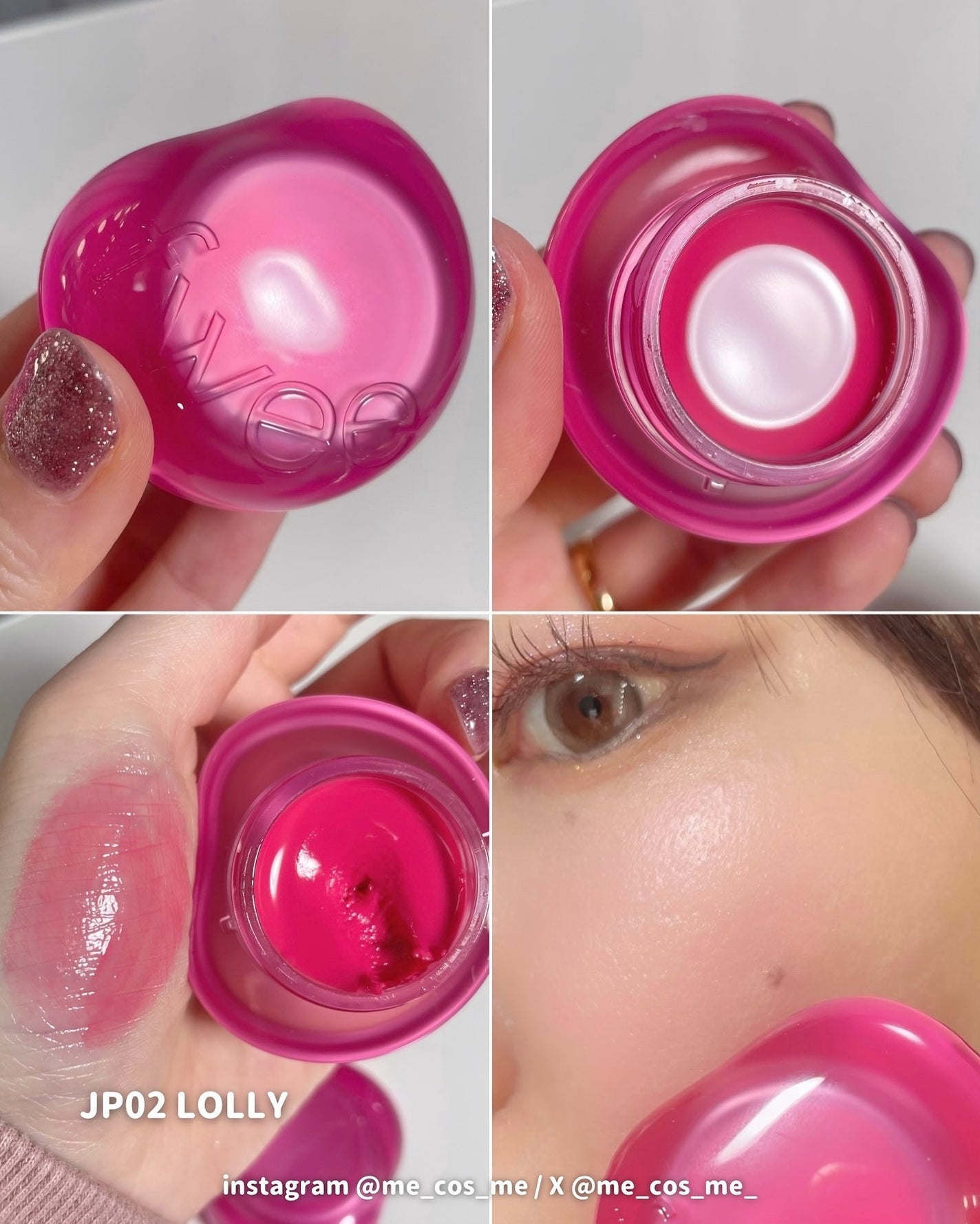 フィー リップアンドチーク グローイジェリーポット/fwee/リップグロスを使ったクチコミ(6枚目)