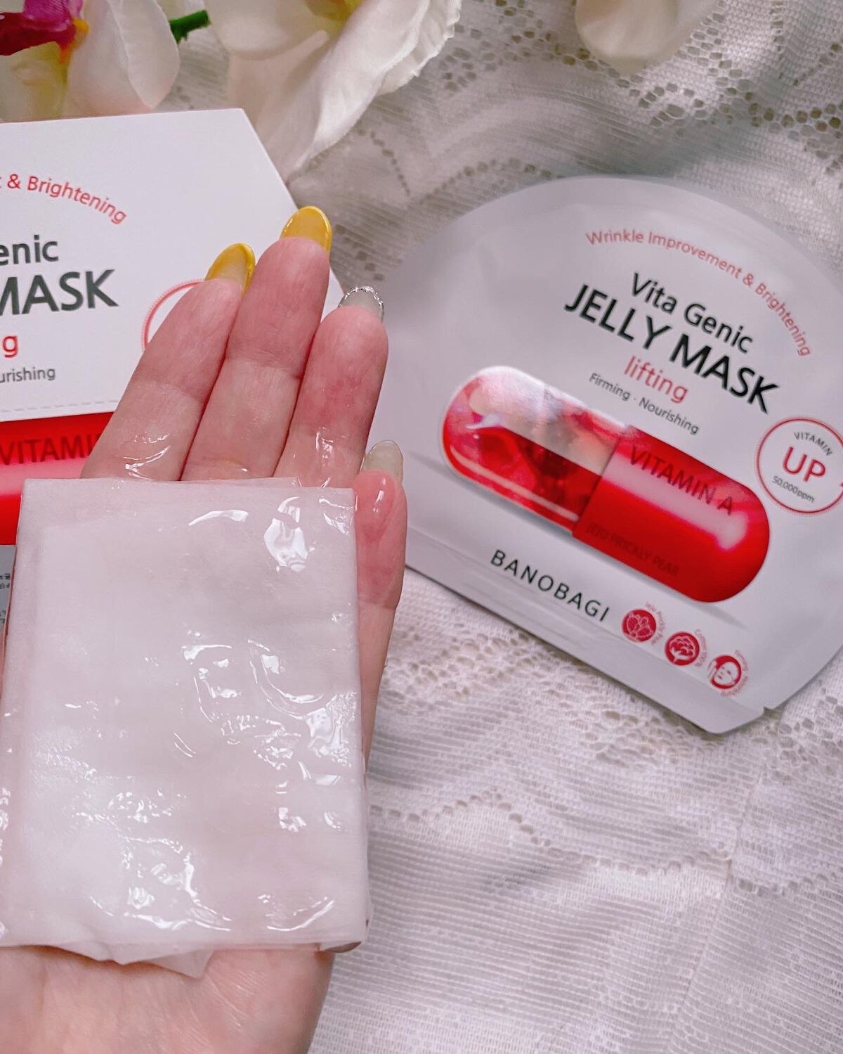 ビタ ジェニックゼリーマスク/BANOBAGI/シートマスク・パックを使ったクチコミ(3枚目)