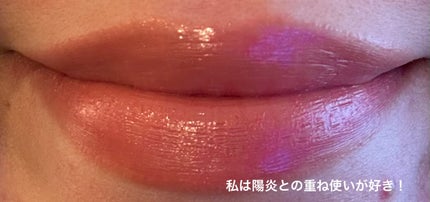 ケイト リップモンスター/KATE/口紅を使ったクチコミ(2枚目)