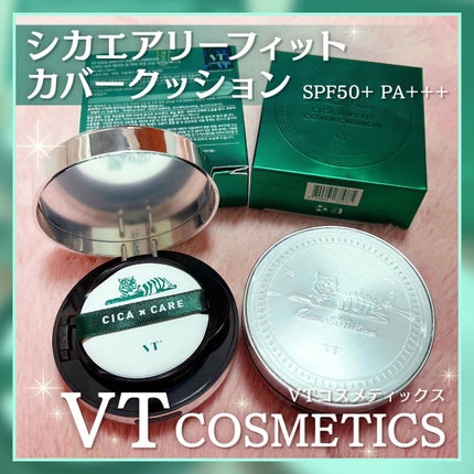 CICA エアリーフィットカバークッション/VT/クッションファンデーションを使ったクチコミ(1枚目)