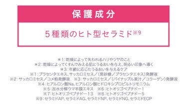 モイストエイジングケアマスク/WHOMEE/シートマスク・パックを使ったクチコミ（7枚目）