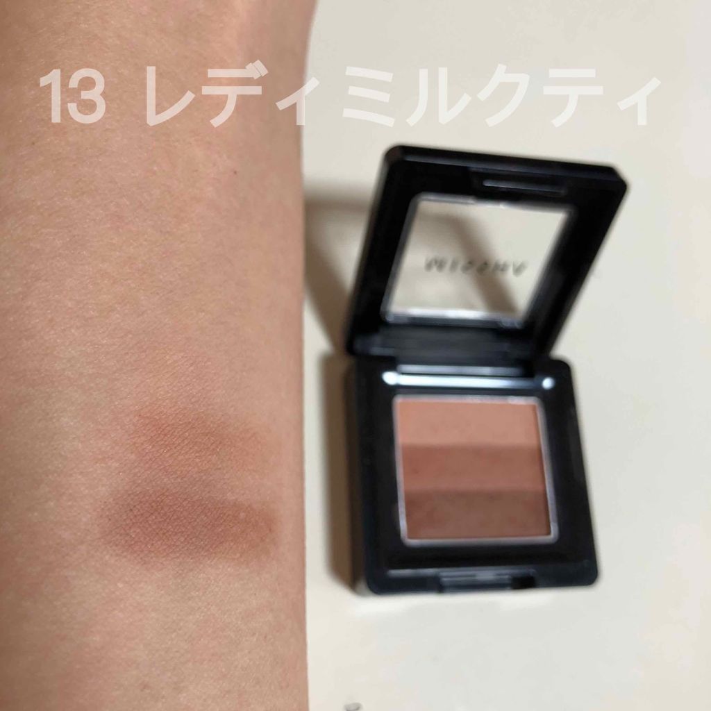 トリプルシャドウ/MISSHA/アイシャドウパレットを使ったクチコミ（3枚目）
