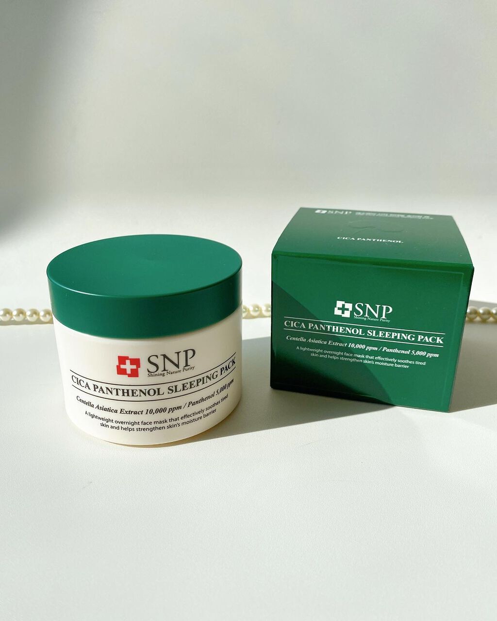 シカパンテノールスリーピングパック/SNP/フェイスクリームを使ったクチコミ(1枚目)