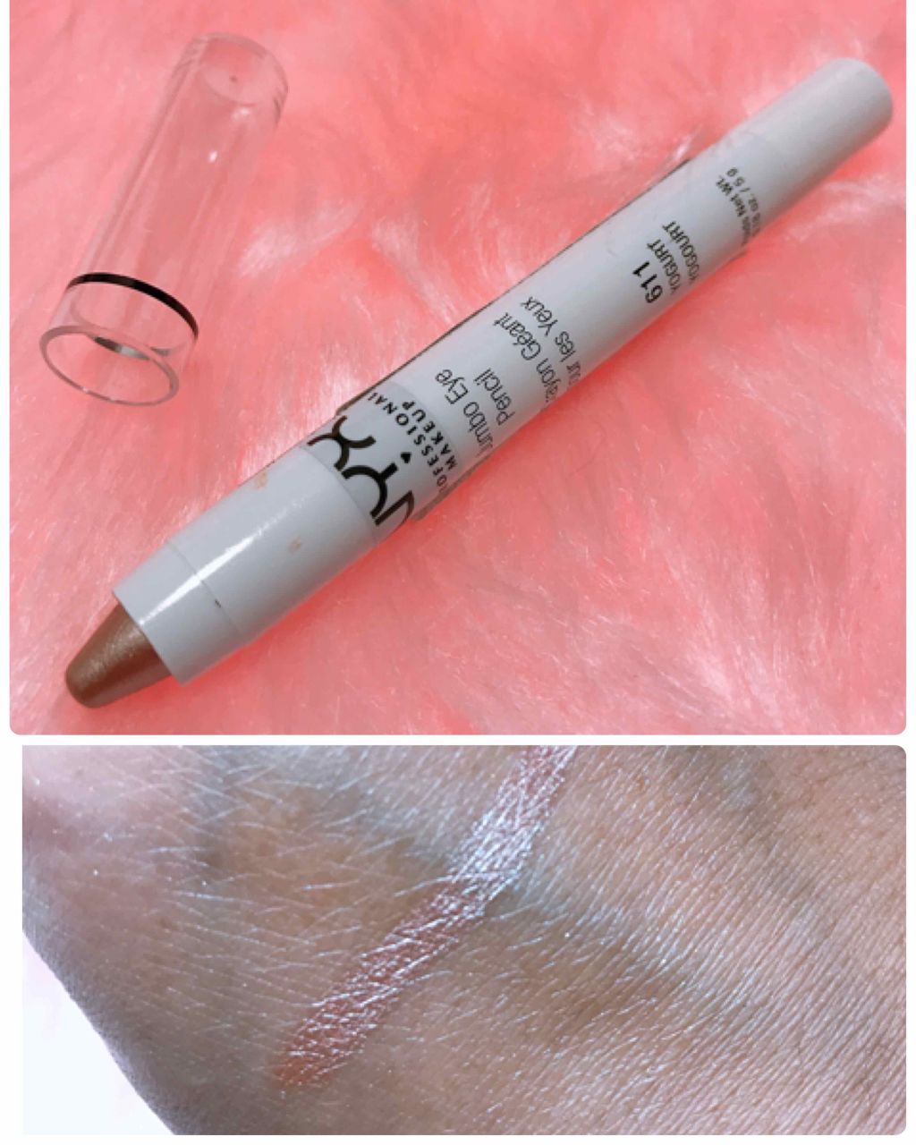 ジャンボ アイ ペンシル/NYX Professional Makeup/単色アイシャドウを使ったクチコミ（1枚目）