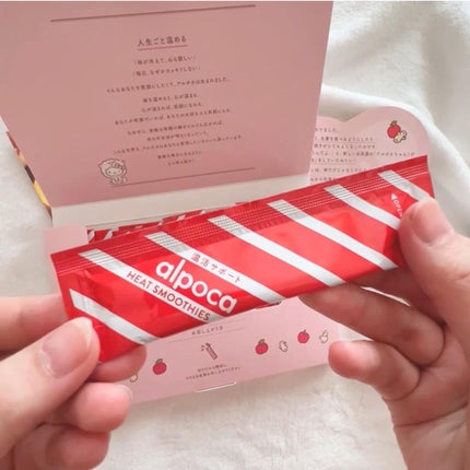 ヒートスムージー/アルポカ/スムージーを使ったクチコミ(6枚目)