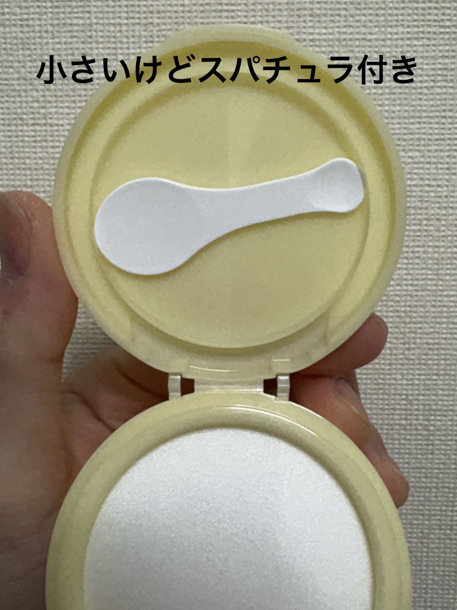 CEZANNE うるオフクレンジングバームのクチコミ「#PR
#セザンヌ
#LIPSミートアップ2025


※提供品のレビューです。


ブランド.....」（2枚目）